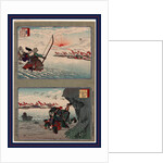 Nasu no yoichi naozane to atsumori, Nasu no Yoichi; Atsumori and Naozane by Adachi Ginko