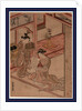 Zashiki No Yujo to Kamuro, Courtesan and Kamuro in a Parlour by Anonymous