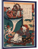 Yume No Ukihashi, Dream Ukihashi by Anonymous