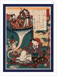 Yume No Ukihashi, Dream Ukihashi by Anonymous
