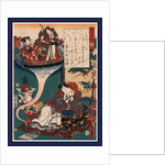 Yume No Ukihashi, Dream Ukihashi by Anonymous