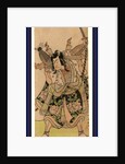 Ichikawa Monnosuke, the Actor Ichikawa Monnosuke by Anonymous