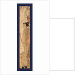 Komus by Isoda Koryusai