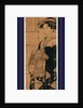 Ogiya hanaogi yujo, Courtesan by Katsukawa