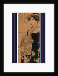 Ogiya hanaogi yujo, Courtesan by Katsukawa