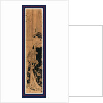 Ogiya hanaogi yujo, Courtesan by Katsukawa