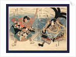 Seki sanjuro sakata hangoro, The actors Seki Sanjuro and Sakata Hanguro by Utagawa Kuniyasu