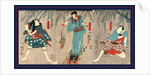 Doguya jinza hokaibo bokon shimobe gunsuke, Actors in the roles of Doguya Jinza, Hokaibo Bokon, and Shimobe Gunsuke by Utagawa Kuniyoshi
