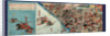 Battle Scene (Probably from the 4th Battle in 1561) on the Plains at the Chikuma River by Anonymous