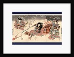 Iwai kumesaburo ichikawa danjuro iwai shijyaku, The actors Iwai Kumesaburo, Ichikawa Danjuro, and Iwai Shijaku by Utagawa Kuniyasu