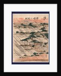 Karasaki No Yau, Evening Rain at Karasaki by Anonymous