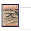 Karasaki No Yau, Evening Rain at Karasaki by Anonymous