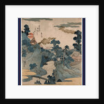 Fuji No Yukei, an Evening View of Fuji by Anonymous