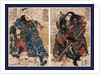 Motosei komei unri kongo soman dokkasei koryo, Motosei Komei, Unri Kongo Soma, and Rokkasei Koryo by Utagawa Kuniyoshi