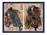 Motosei komei unri kongo soman dokkasei koryo, Motosei Komei, Unri Kongo Soma, and Rokkasei Koryo by Utagawa Kuniyoshi