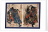 Motosei komei unri kongo soman dokkasei koryo, Motosei Komei, Unri Kongo Soma, and Rokkasei Koryo by Utagawa Kuniyoshi