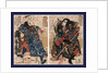 Motosei komei unri kongo soman dokkasei koryo, Motosei Komei, Unri Kongo Soma, and Rokkasei Koryo by Utagawa Kuniyoshi
