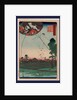Enshu Akiba Enkei Fukuroi No Tako, Distant View of Akiba of Enshu: Kites of Fukuroi by Anonymous