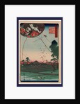 Enshu Akiba Enkei Fukuroi No Tako, Distant View of Akiba of Enshu: Kites of Fukuroi by Anonymous