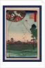 Enshu Akiba Enkei Fukuroi No Tako, Distant View of Akiba of Enshu: Kites of Fukuroi by Anonymous