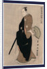 Kinokuniya by Utagawa Toyokuni