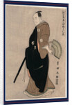Kinokuniya by Utagawa Toyokuni