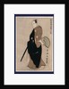 Kinokuniya by Utagawa Toyokuni