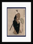 Kinokuniya by Utagawa Toyokuni