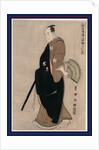 Kinokuniya by Utagawa Toyokuni