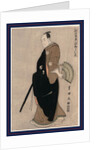 Kinokuniya by Utagawa Toyokuni