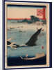 Hizen Goto Kujiraryo No Zu, Whale Hunting at the Island of Goto in Hizen by Anonymous