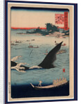 Hizen Goto Kujiraryo No Zu, Whale Hunting at the Island of Goto in Hizen by Anonymous