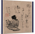 Haha to Ko, Mother and Child by Anonymous