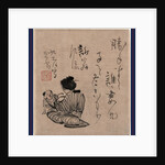 Haha to Ko, Mother and Child by Anonymous