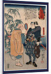 Miyamoto musash by Utagawa Kuniyoshi