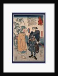 Miyamoto musash by Utagawa Kuniyoshi