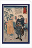 Miyamoto musash by Utagawa Kuniyoshi