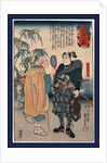 Miyamoto musash by Utagawa Kuniyoshi
