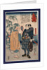 Miyamoto musash by Utagawa Kuniyoshi