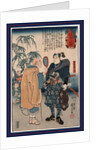 Miyamoto musash by Utagawa Kuniyoshi