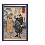 Miyamoto musash by Utagawa Kuniyoshi