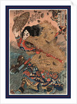 Kinhyoshi yorin, hero of the Suikode by Utagawa Kuniyoshi