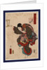 Daiichi no maki by Utagawa Toyokuni