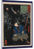Oya Taro Mitsukuni Watching a Battle Scene Between Armies of Skeletons by Anonymous