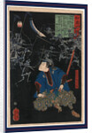 Oya Taro Mitsukuni Watching a Battle Scene Between Armies of Skeletons by Anonymous