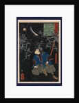 Oya Taro Mitsukuni Watching a Battle Scene Between Armies of Skeletons by Anonymous