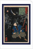 Oya Taro Mitsukuni Watching a Battle Scene Between Armies of Skeletons by Anonymous