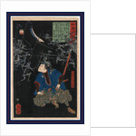 Oya Taro Mitsukuni Watching a Battle Scene Between Armies of Skeletons by Anonymous