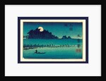 Moonlight Night with a Man Poling a Small Boat As the Moon Rises from behind a Grove of Trees. by Anonymous
