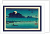 Moonlight Night with a Man Poling a Small Boat As the Moon Rises from behind a Grove of Trees. by Anonymous